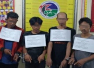 Diduga Usai Gelar Pesta Sabu, Empat Orang Laki-laki Dibekuk Polisi di Kecamatan Sungai Tarab