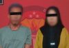 Curi Handphone Keponakan di Dalam Kamar, Sepasang Suami Isteri Ditangkap Polisi di Rumahnya