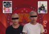 Sita Barang Bukti Ganja dan Sabu, Polisi Ringkus Dua Terduga Pelaku Narkotika di Sebuah Rumah