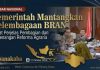 Matangkan Kelembagaan BRAN, Rapat Perjelas Peran dan Pembagian Kewenangan dalam Reforma Agraria